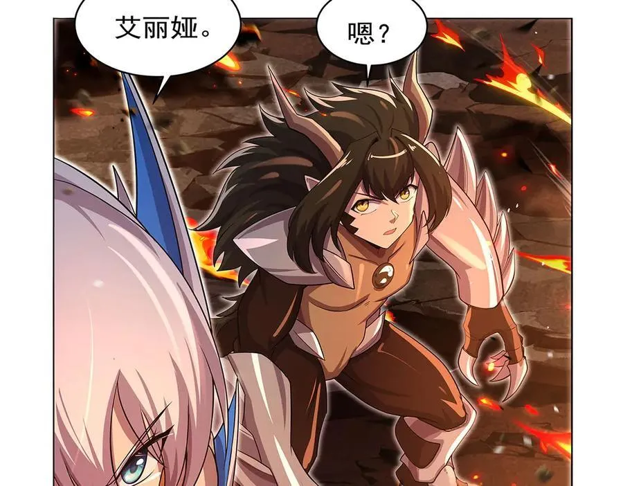 第418话 双龙戏珠51