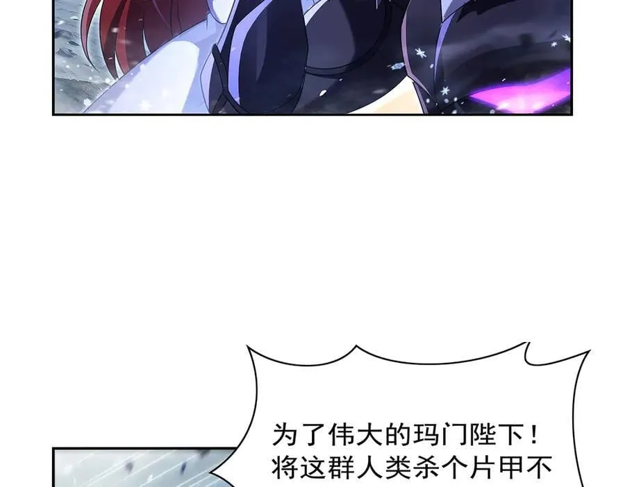 第416话 王者之剑119