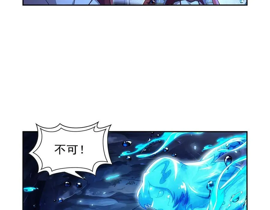 第415话 存亡之战113
