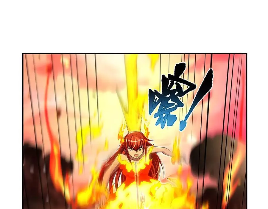 第418话 双龙戏珠139