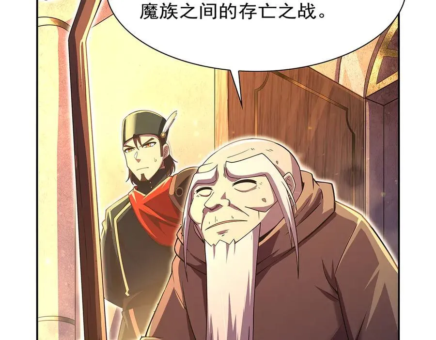第415话 存亡之战13