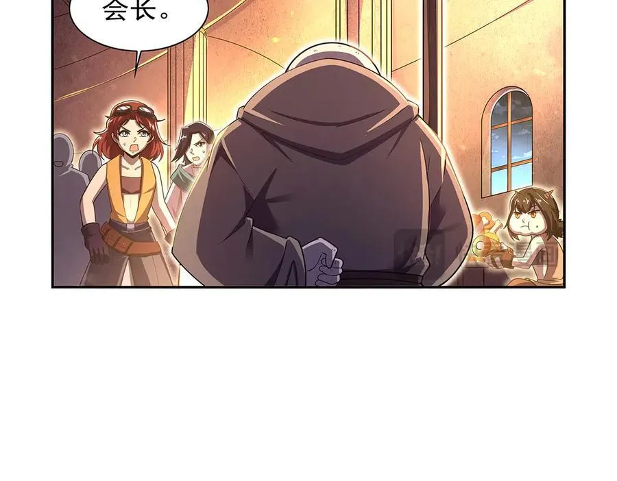 第415话 存亡之战11
