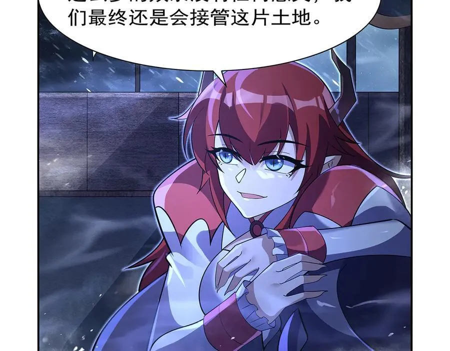 第416话 王者之剑115