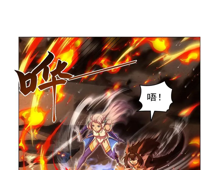 第418话 双龙戏珠43