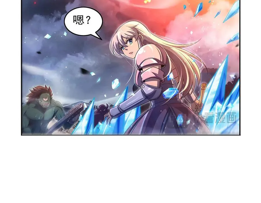 第417话 人族与魔族45