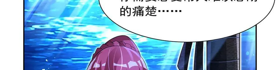 第416话 王者之剑54