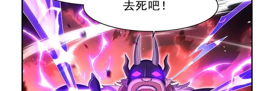 第419话 贪婪之威106