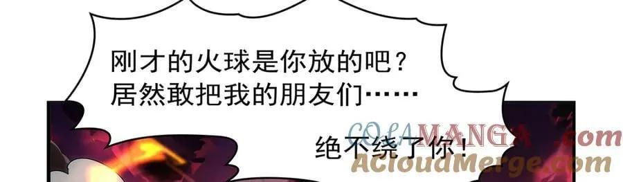 第417话 人族与魔族128