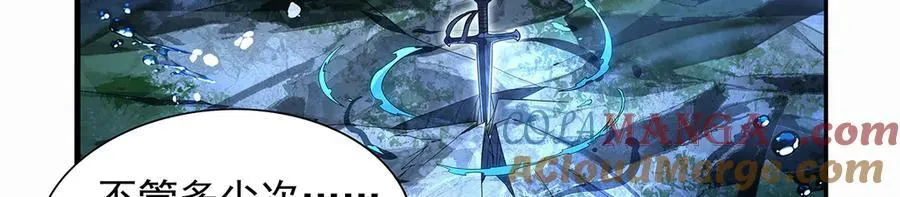 第420话 染指神器28