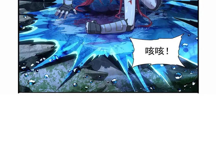 第420话 染指神器21