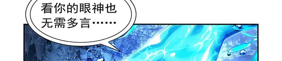 第415话 存亡之战122