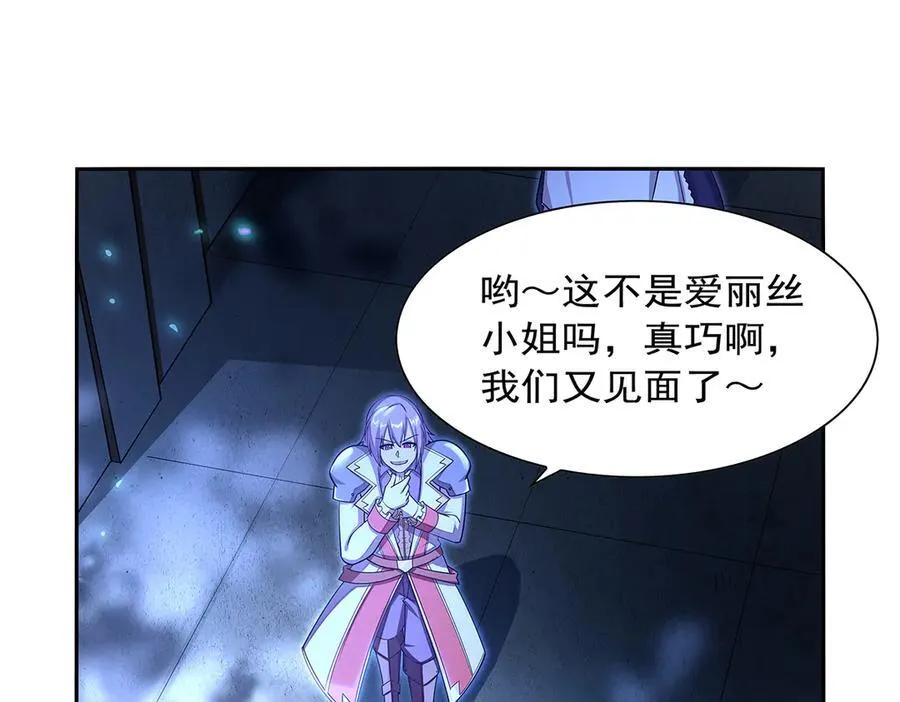 第415话 存亡之战55