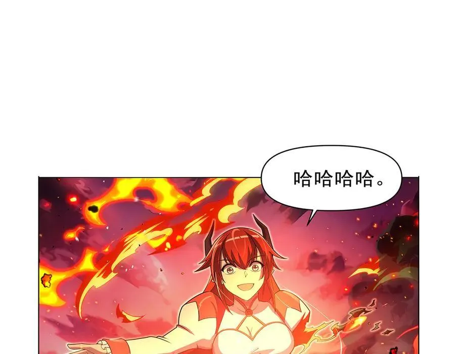 第418话 双龙戏珠15