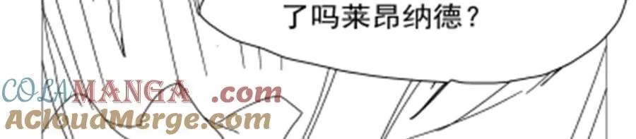 第419话 贪婪之威140