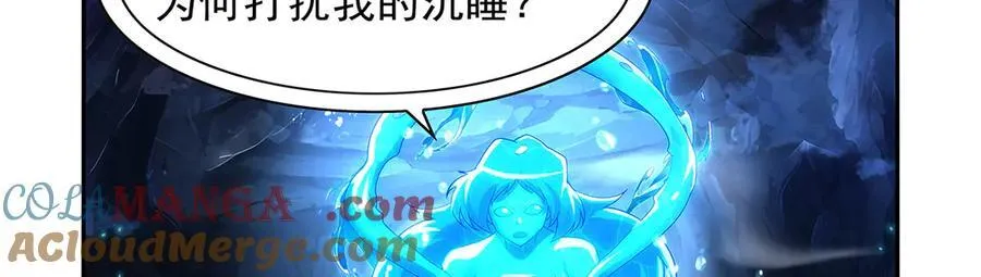 第415话 存亡之战108