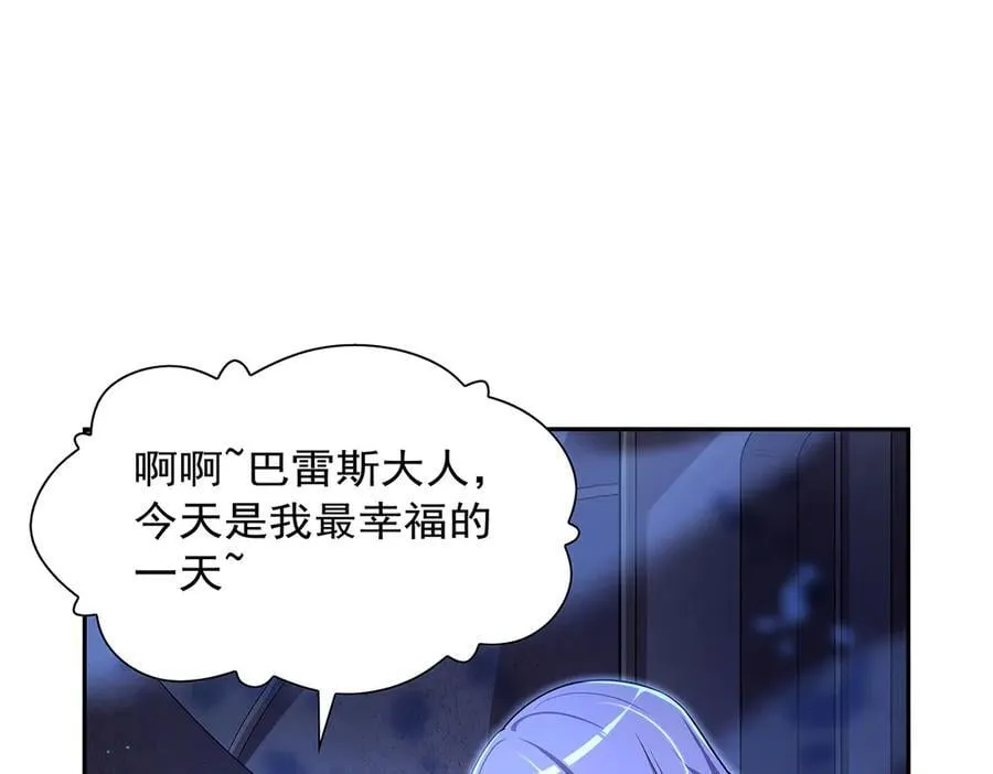 第415话 存亡之战49