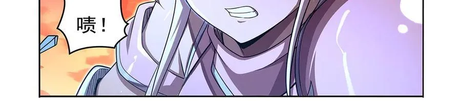 第417话 人族与魔族70