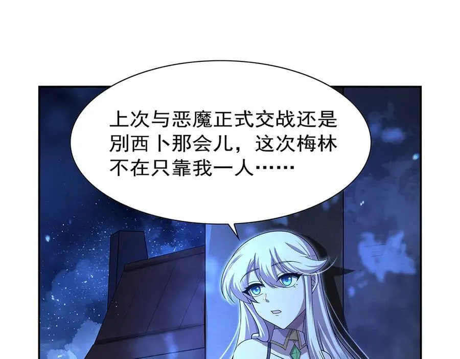 第415话 存亡之战41