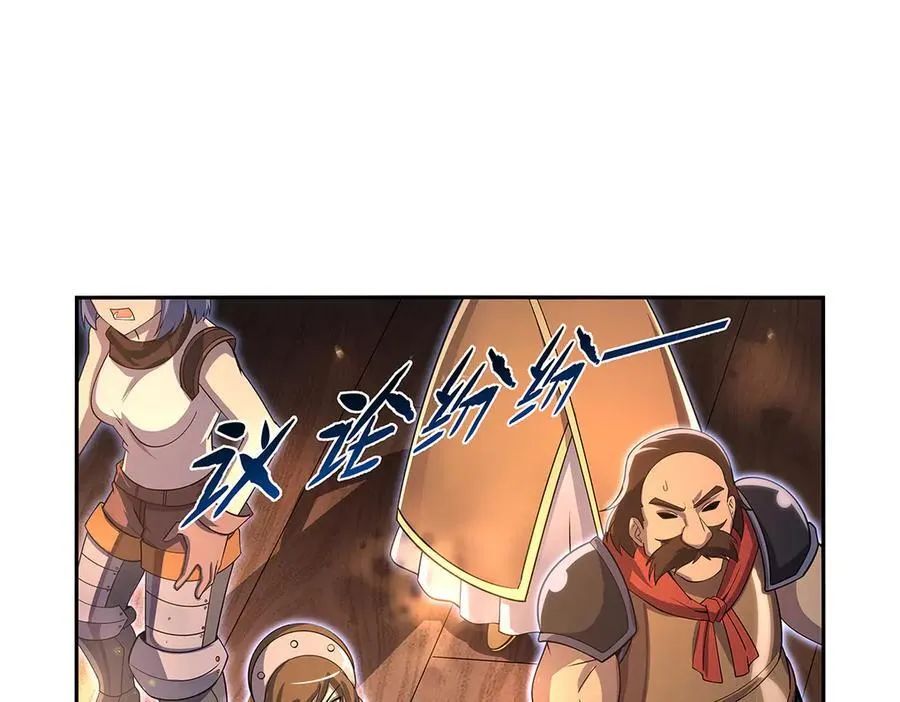 第415话 存亡之战29