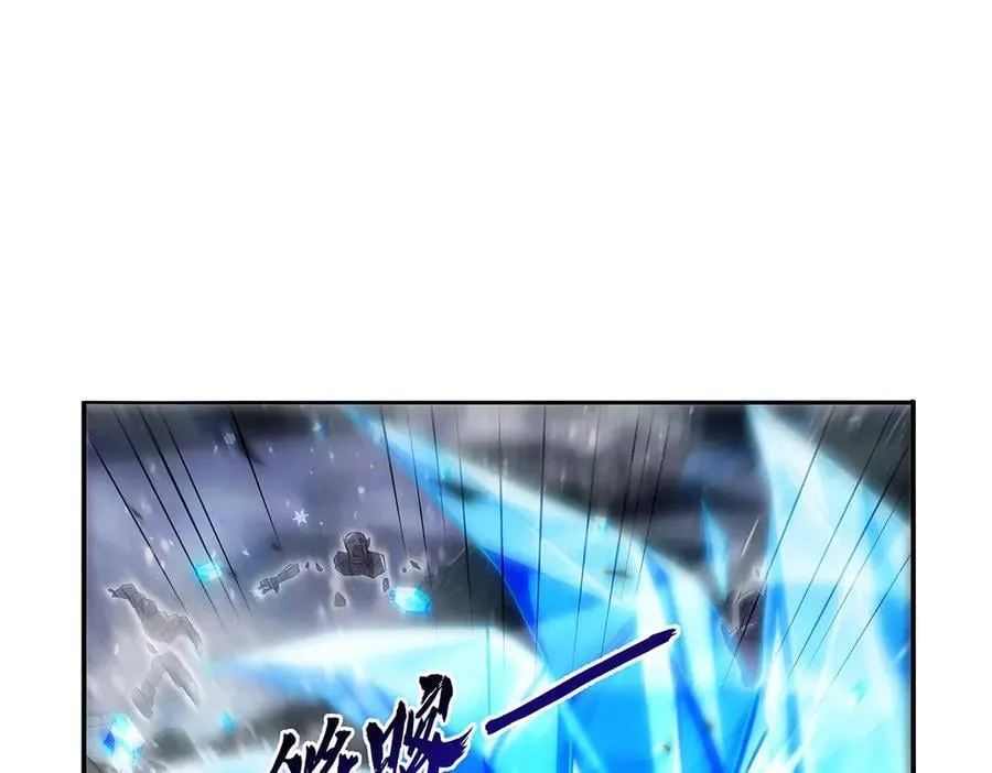 第417话 人族与魔族29