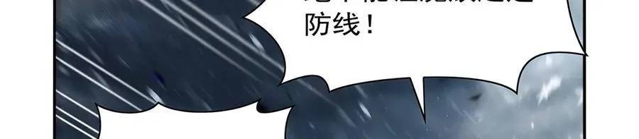 第416话 王者之剑126