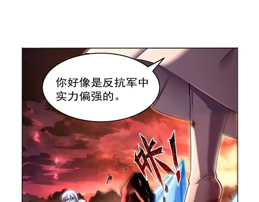第417话 人族与魔族63