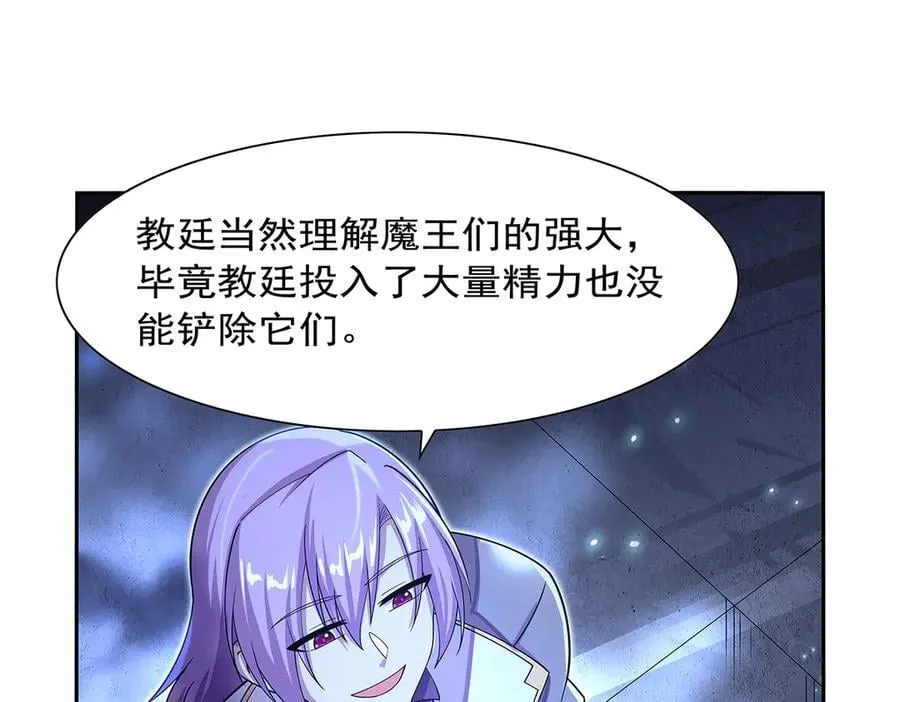 第415话 存亡之战69