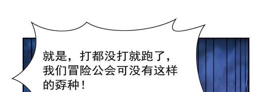 第415话 存亡之战34