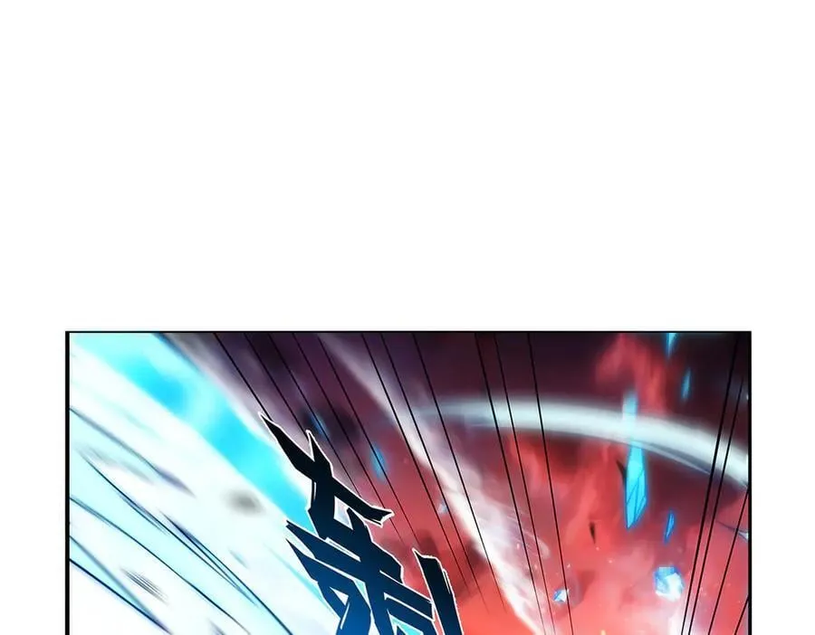 第418话 双龙戏珠59