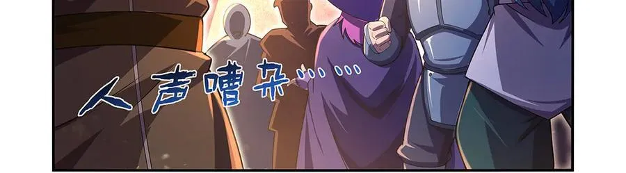 第415话 存亡之战6