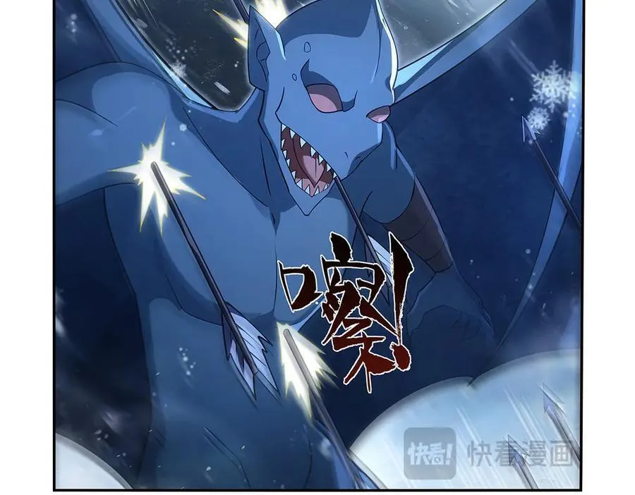 第416话 王者之剑101