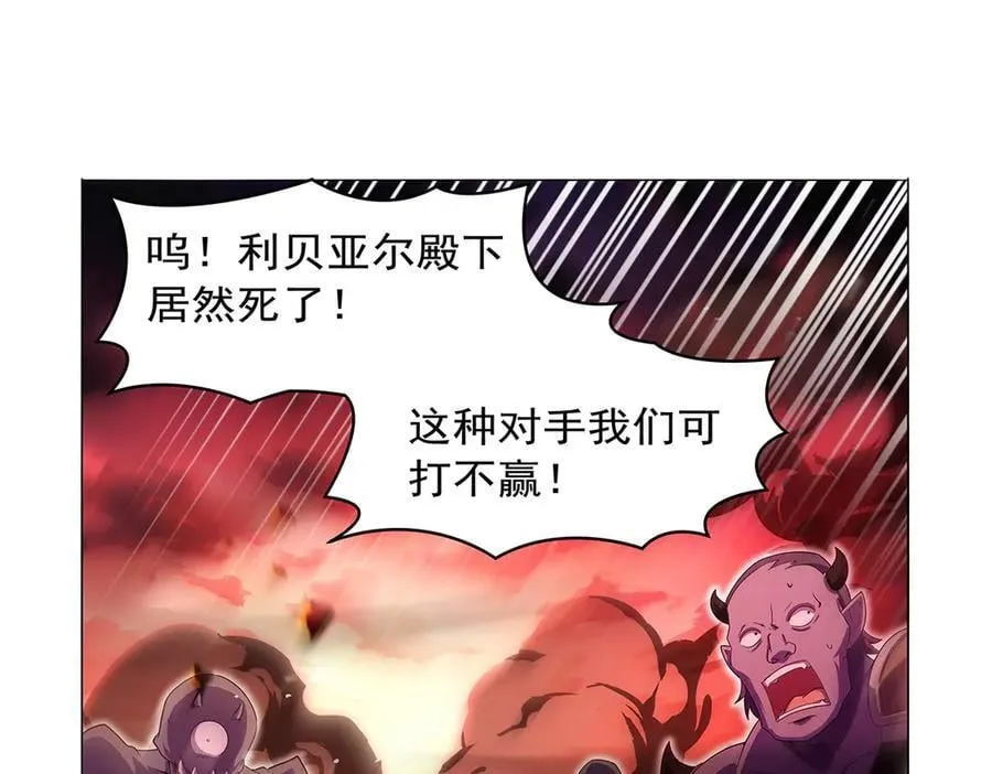 第419话 贪婪之威45