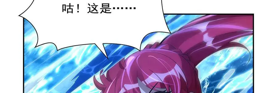 第416话 王者之剑66