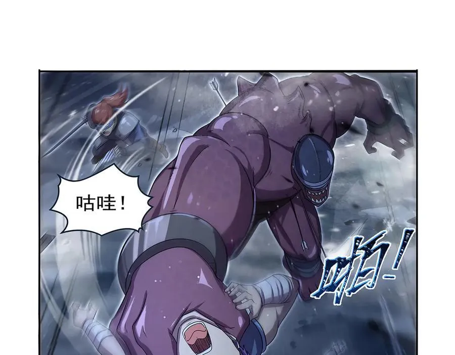 第417话 人族与魔族9