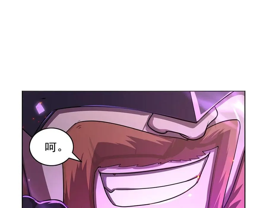 第417话 人族与魔族89