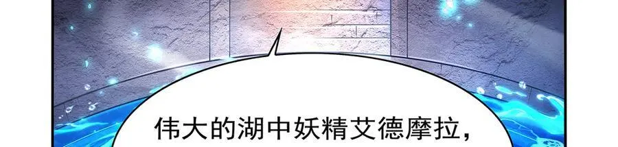 第415话 存亡之战102