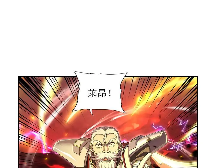 第420话 染指神器121