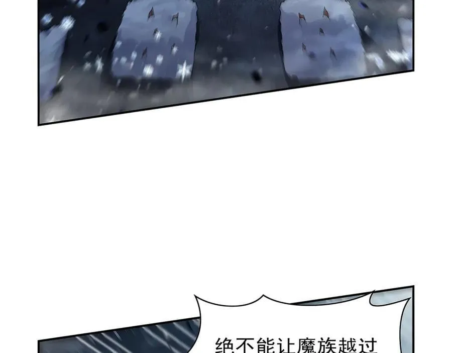 第416话 王者之剑125