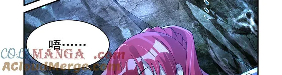 第416话 王者之剑32