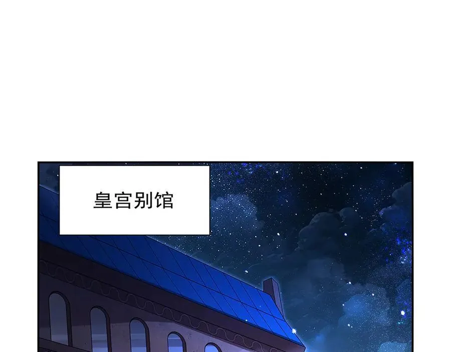 第415话 存亡之战37