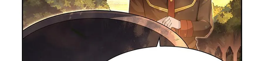 第416话 王者之剑18