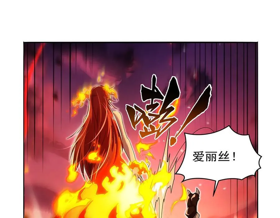 第418话 双龙戏珠133