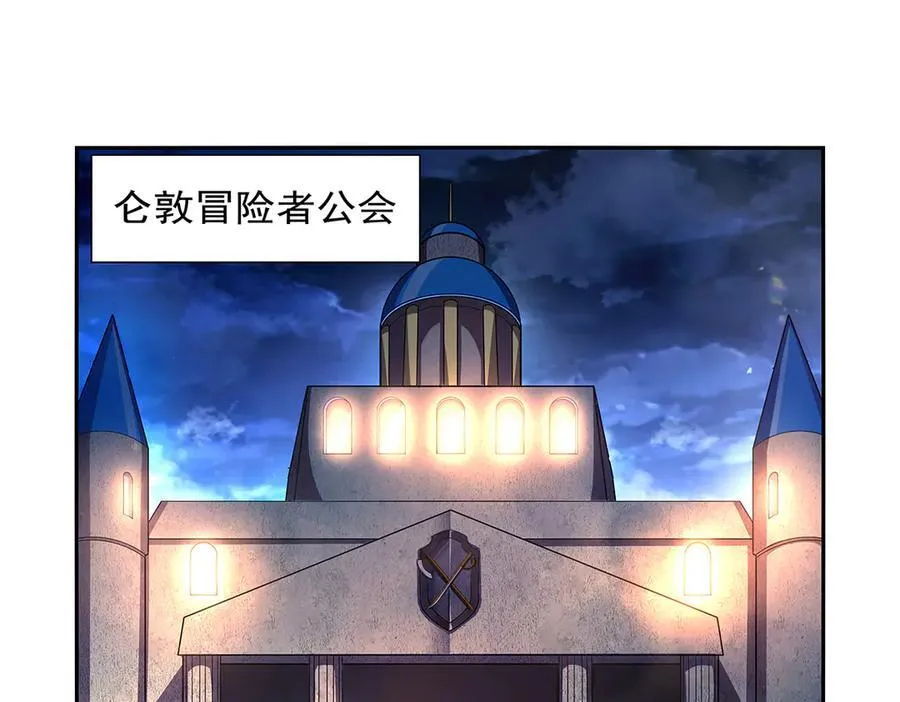 第415话 存亡之战3