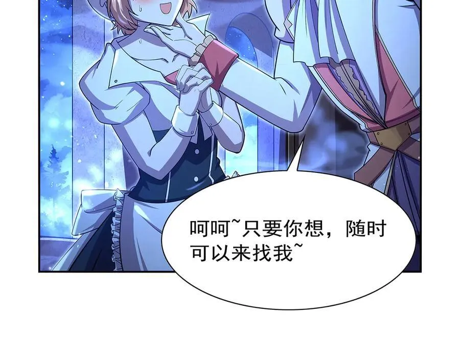 第415话 存亡之战51