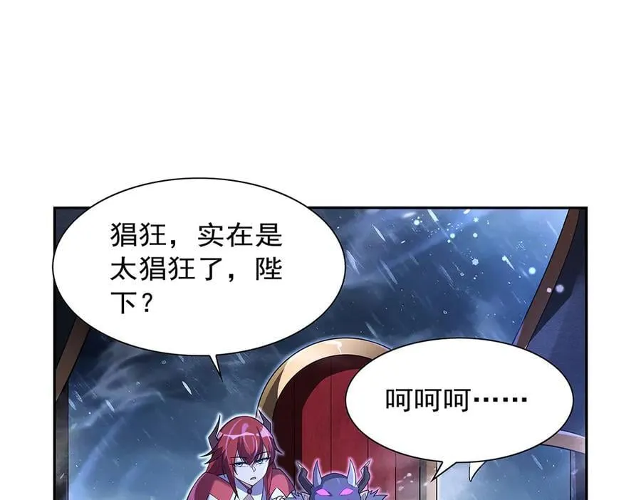 第416话 王者之剑109