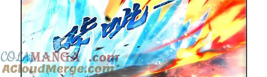 第417话 人族与魔族92