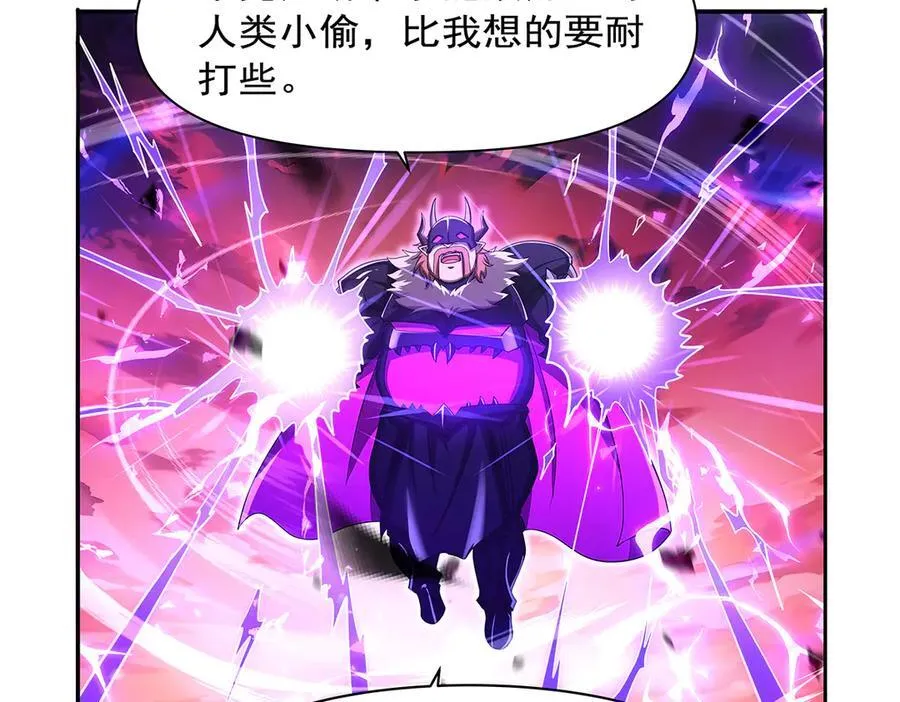 第419话 贪婪之威121