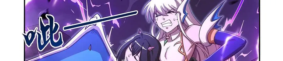 第419话 贪婪之威118