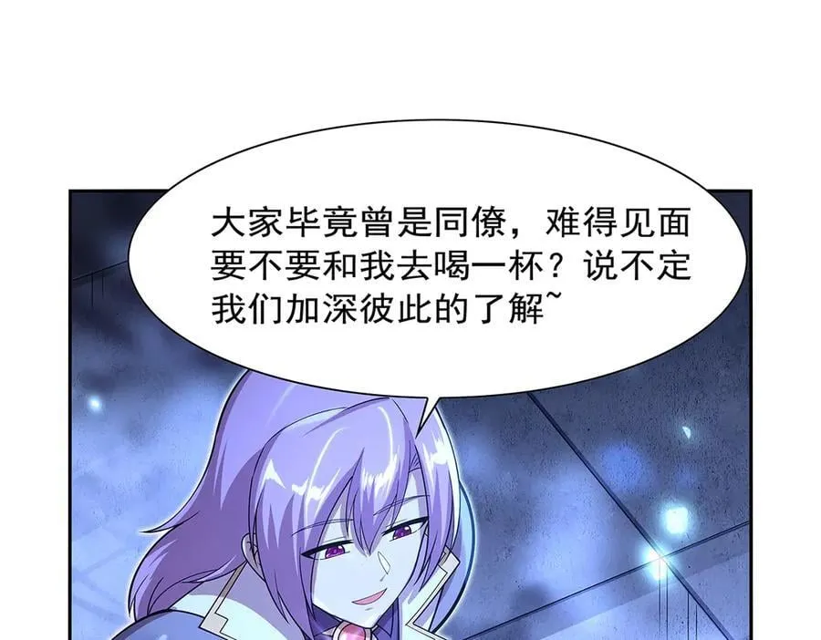 第415话 存亡之战77