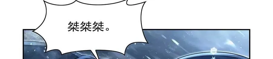 第416话 王者之剑94